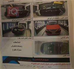 هیوندای سۆناتا